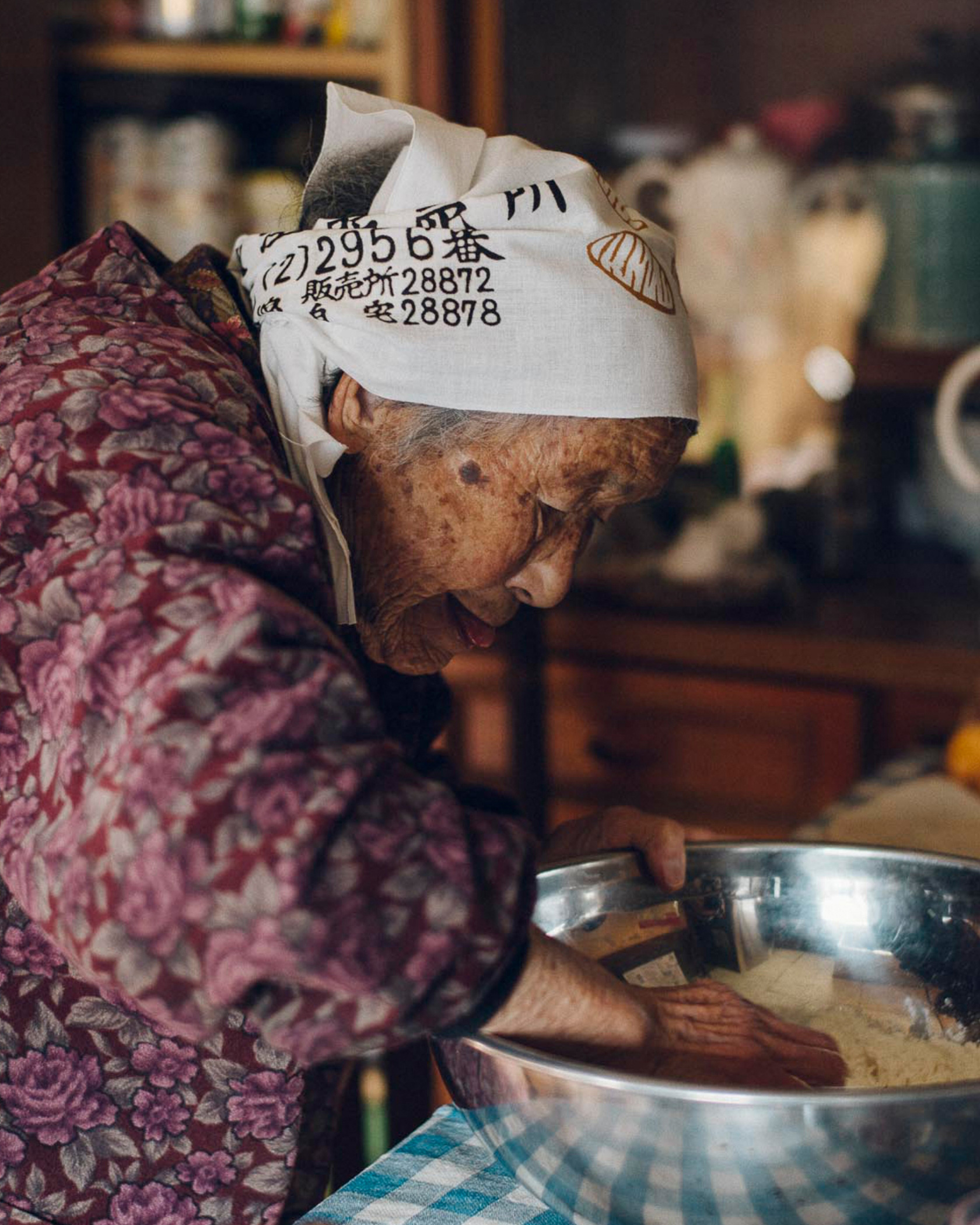 Grandma's Recipes / Archive project