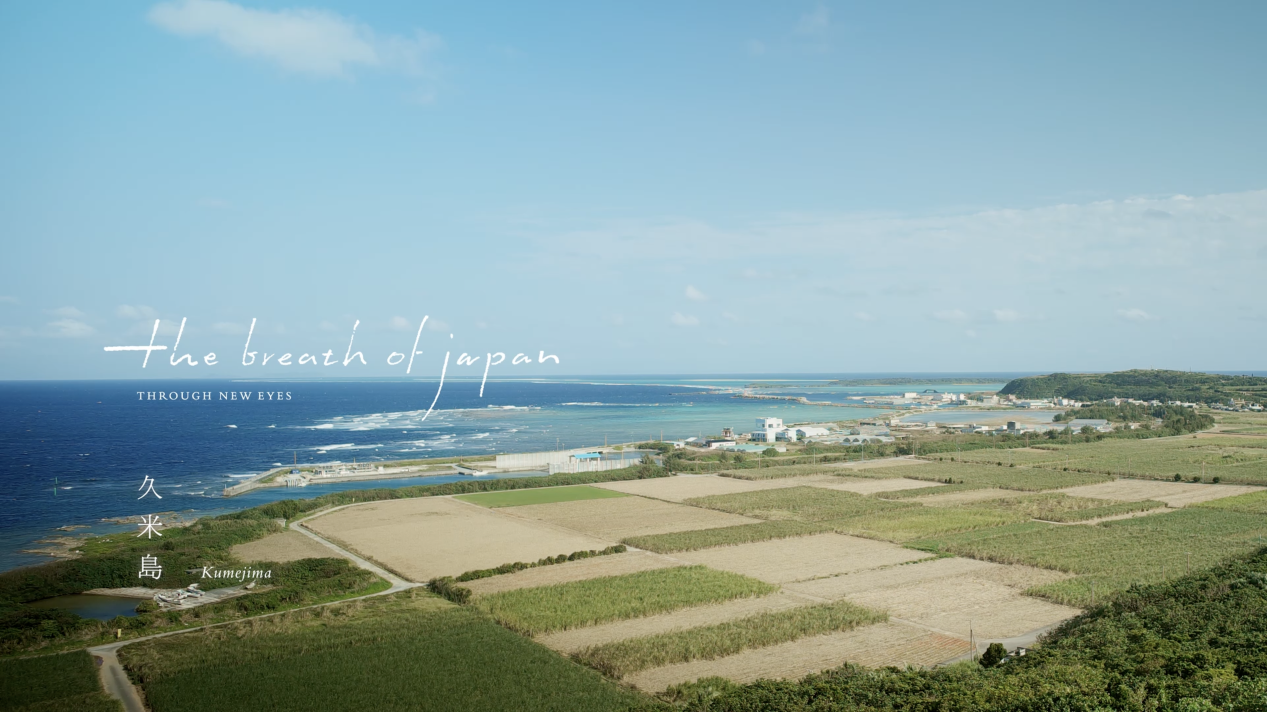 BS Asashi / video series project