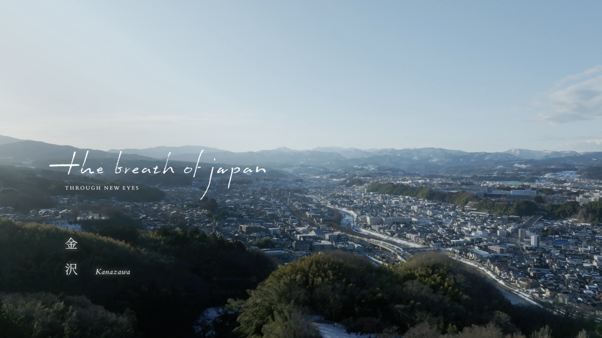 BS Asashi / video series project